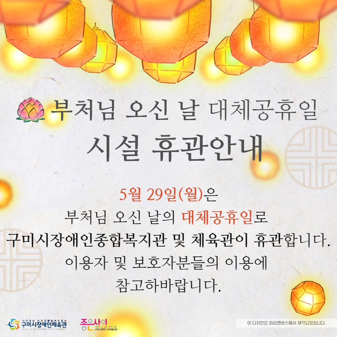 e410c20ee94940b76c203b51990c7b3a_1684207741_2421.jpg
