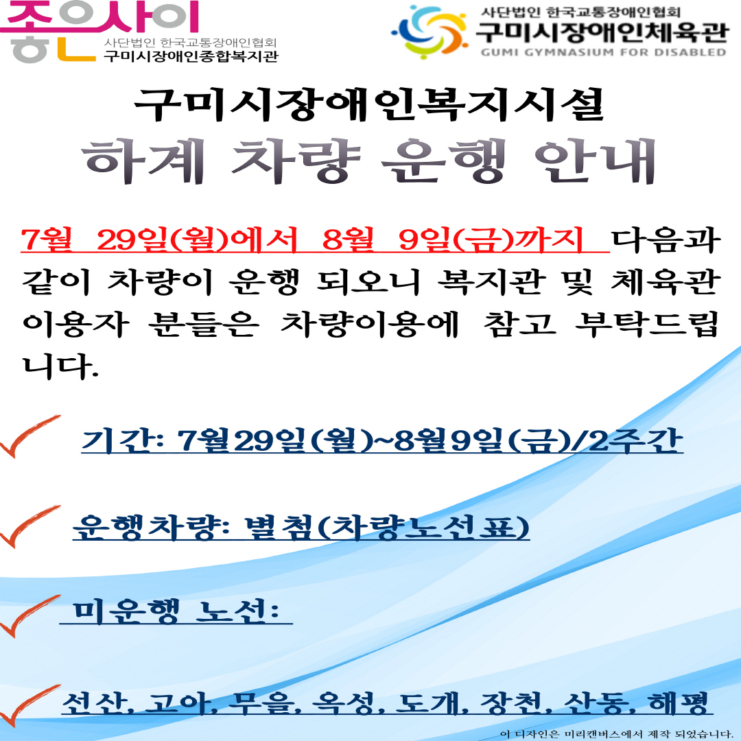 567aedf35617f7f79cb591abe2d368d1_1719798240_0077.jpg