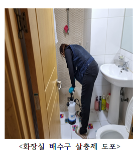 01f847e8e66c5e3cf1f10c38600a52d0_1742978499_4317.png