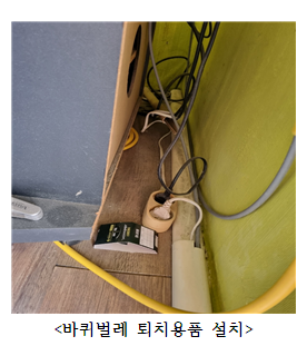 01f847e8e66c5e3cf1f10c38600a52d0_1742978548_2674.png