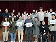 #인구문제인식개선릴레이캠페인 참여합니다!