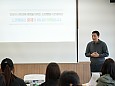 2025 기초학습실 부모교육을 마치며